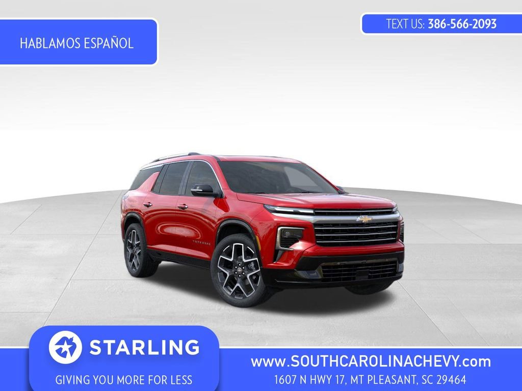 2026 Chevrolet Traverse High Country's photo