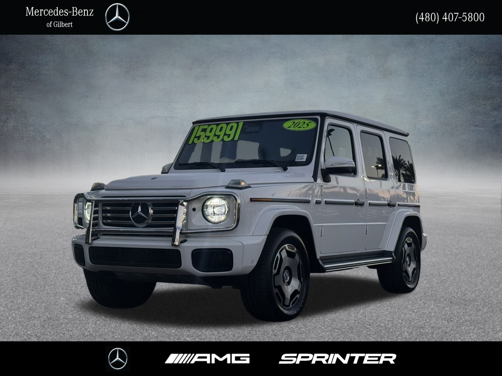 2025 Mercedes-Benz G-Class
