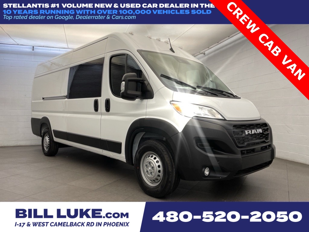 2026 RAM ProMaster Cargo Van Tradesman's photo