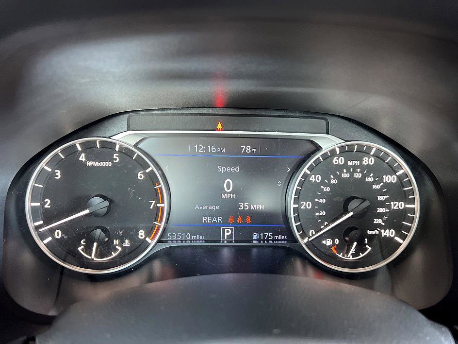 2024 Nissan Altima 2.5 SV photo 21