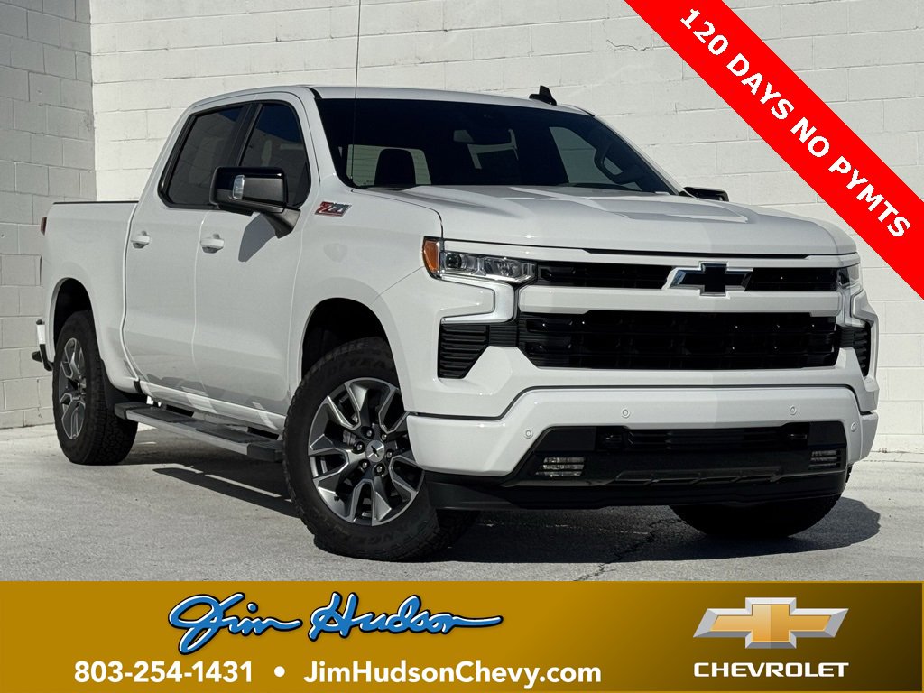 2026 Chevrolet Silverado 1500 RST's photo