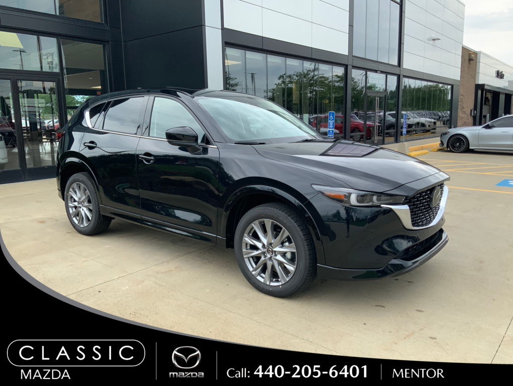 2025 Mazda CX-5 S Premium Plus package's photo