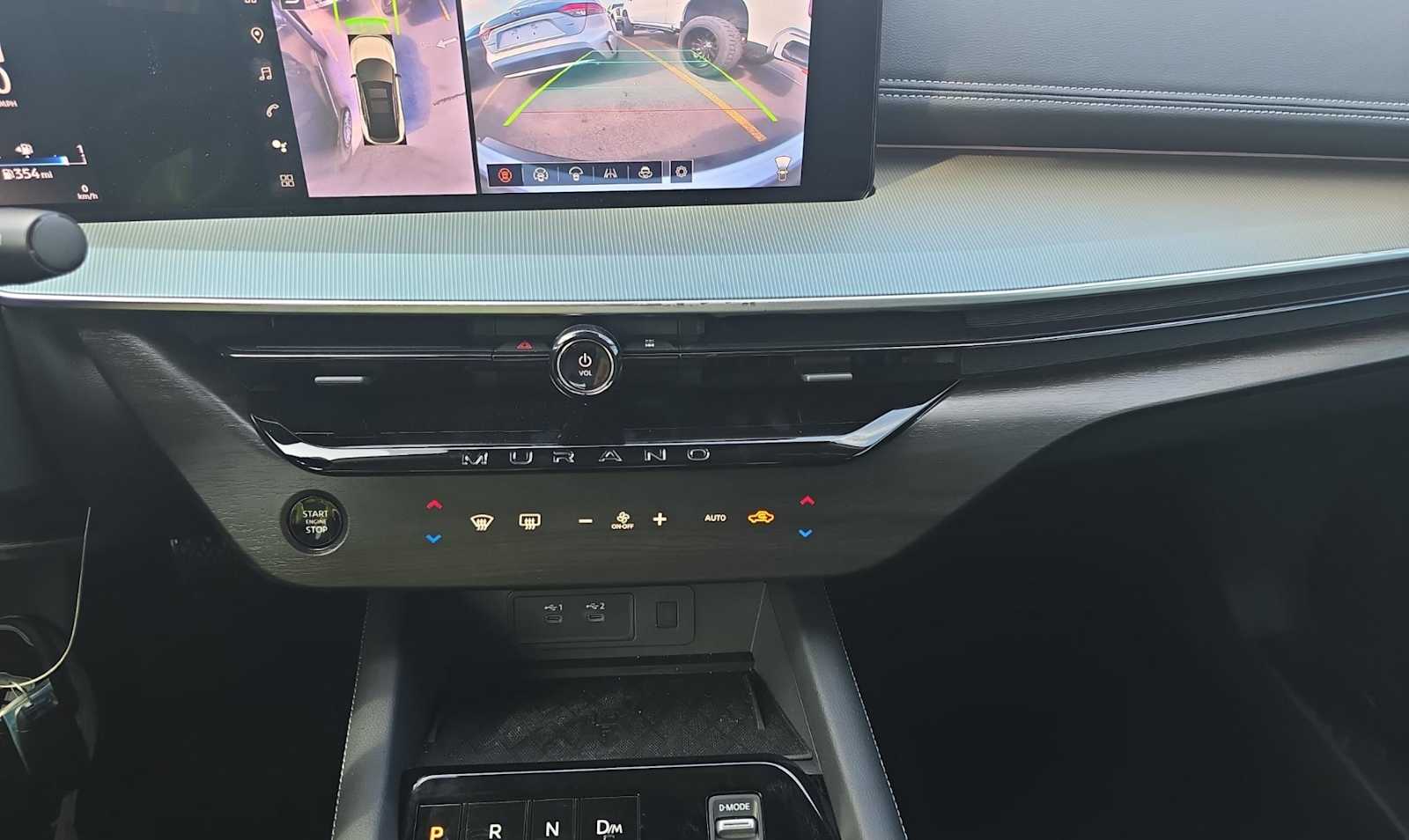 2025 Nissan Murano SL photo 10
