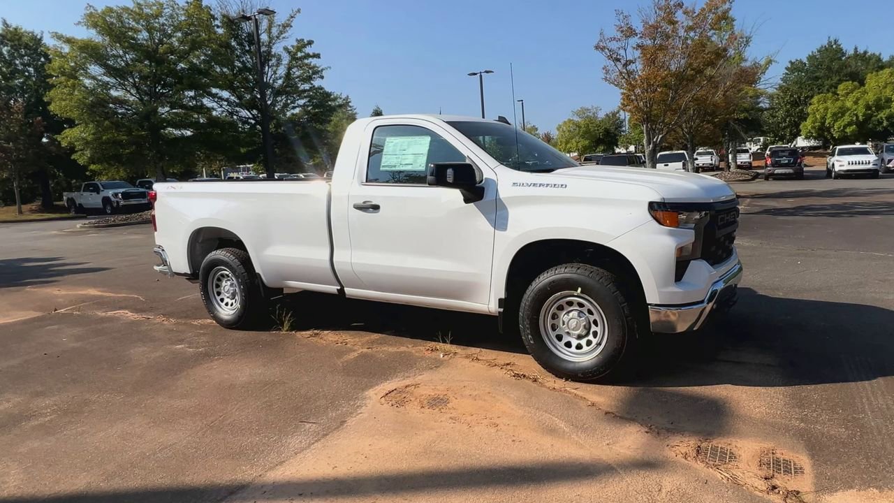 2026 Chevrolet Silverado 1500 photo 2