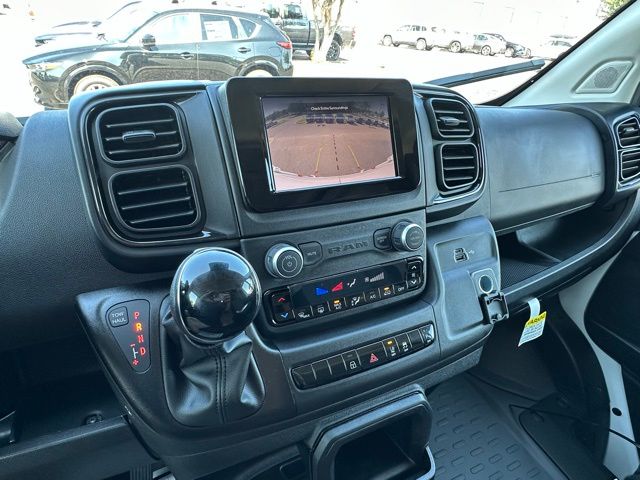 2025 Ram ProMaster 2500 Cargo Van photo 26