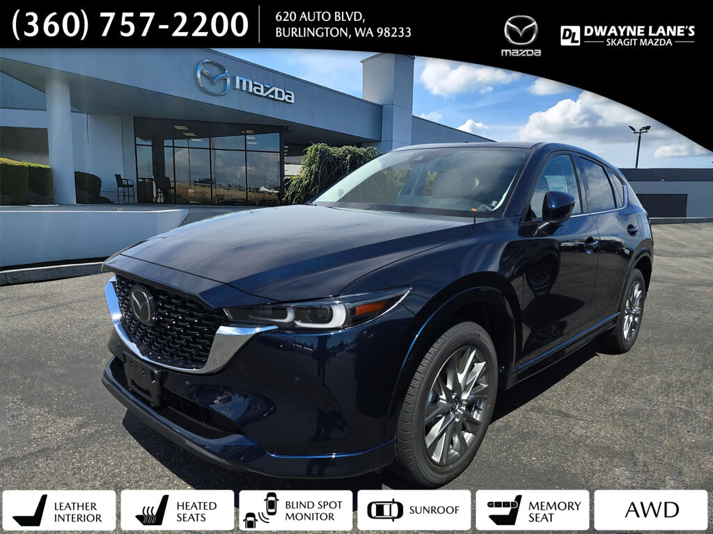 2025 Mazda CX-5 S Premium Plus package's photo