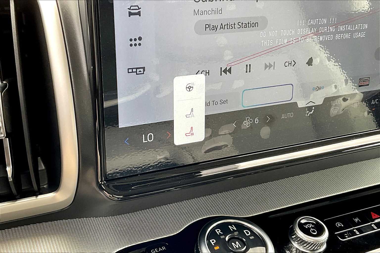2025 Ford Expedition MAX EL photo 16