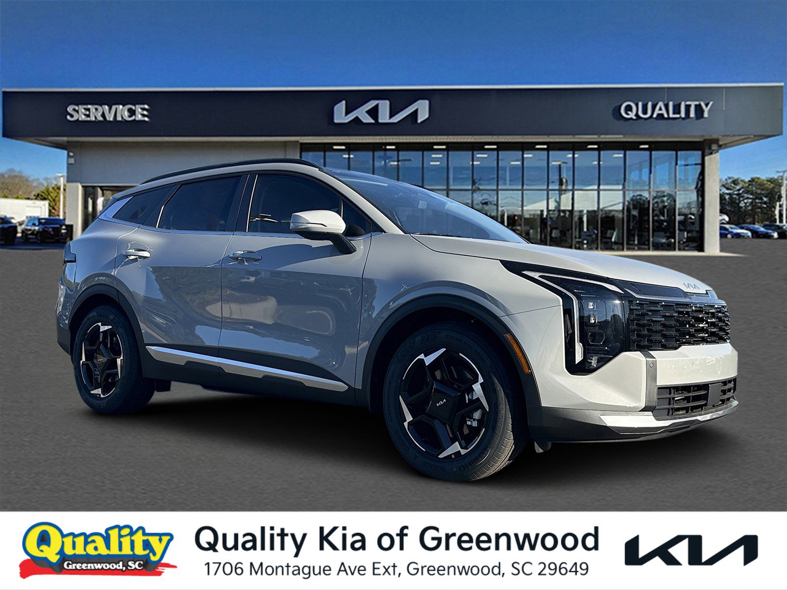 2026 Kia Sportage EX's photo