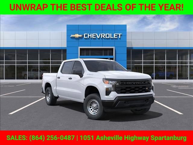 2023 Chevrolet Silverado 1500 Work Truck's photo