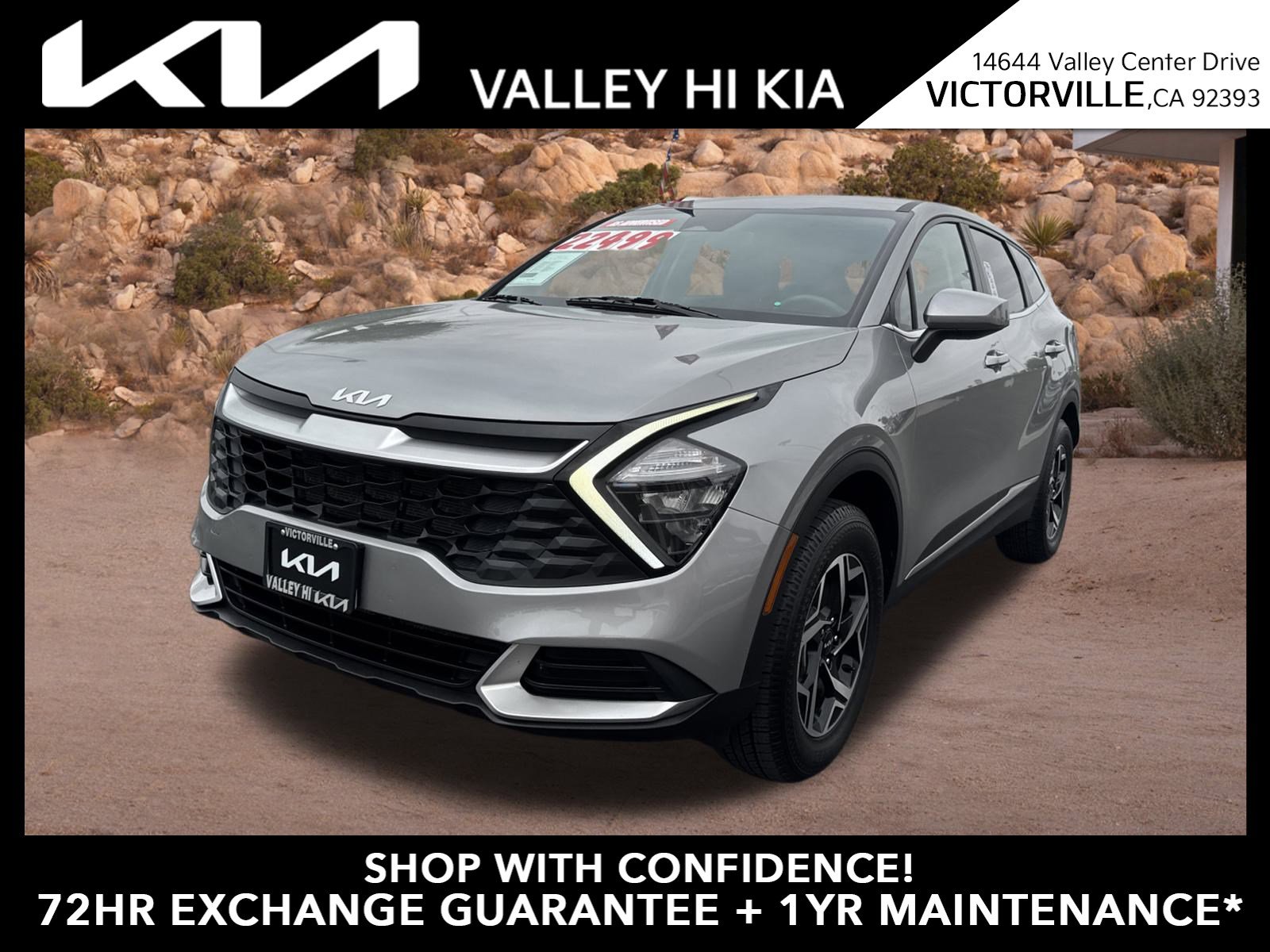 2023 Kia Sportage
