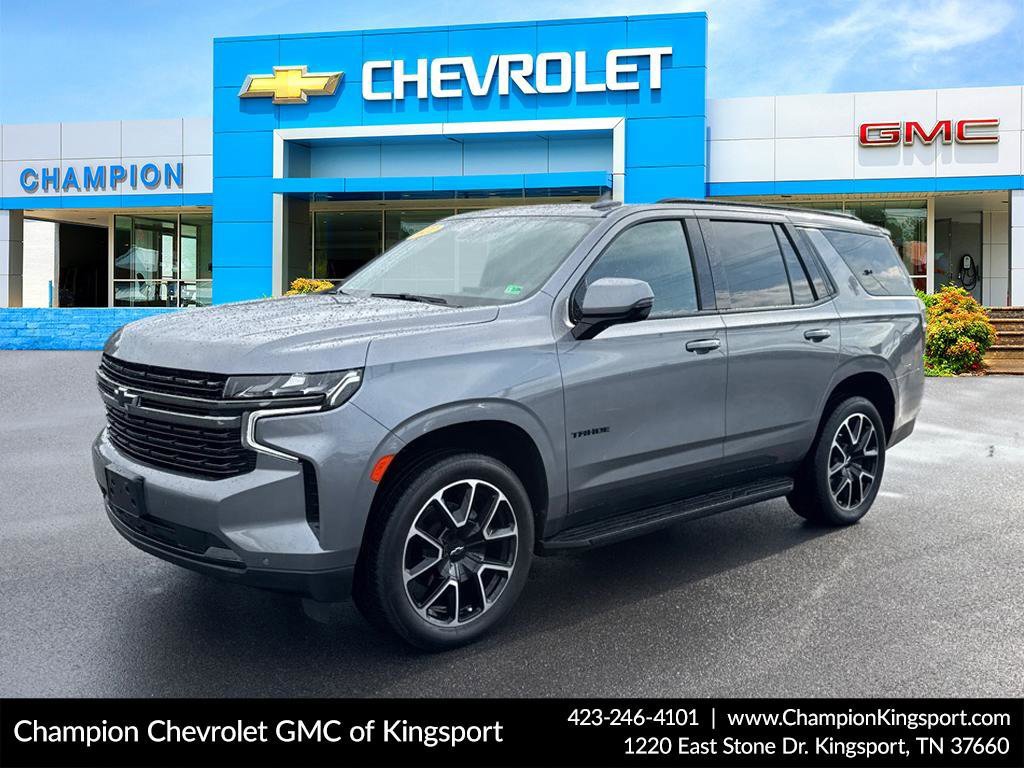 2022 Chevrolet Tahoe RST's photo