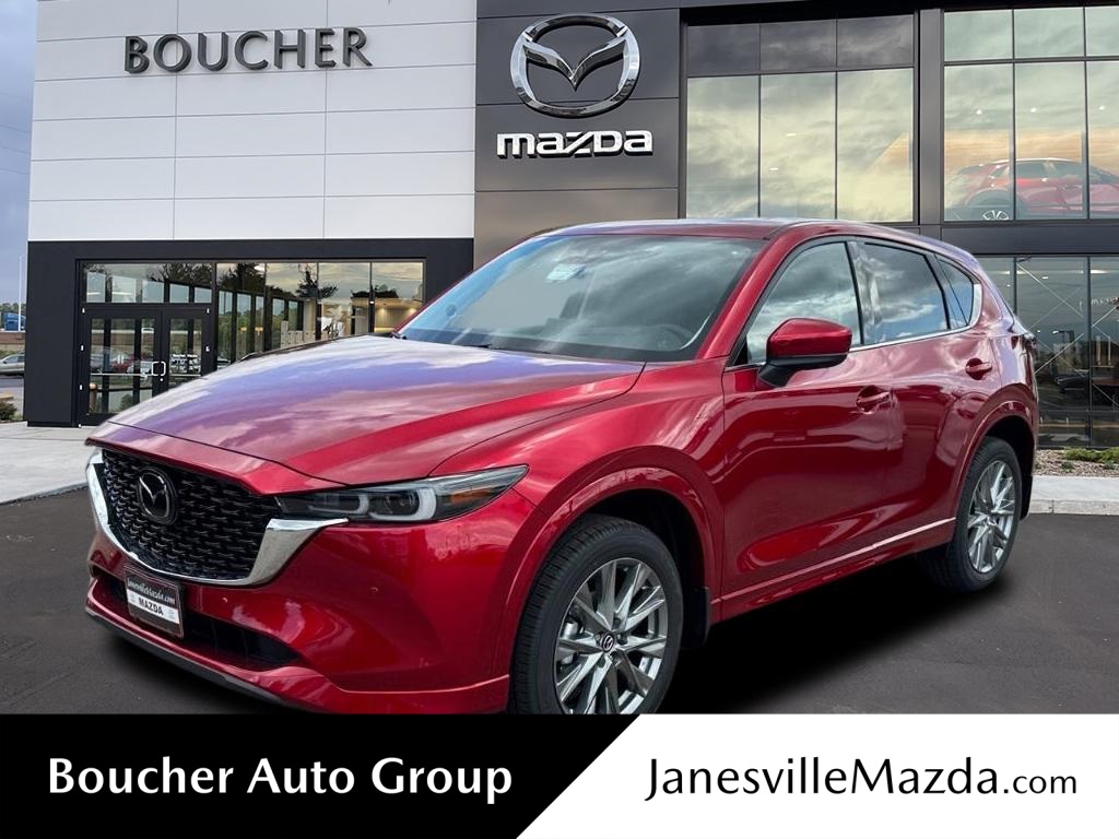 2025 Mazda CX-5 S Premium Plus package's photo