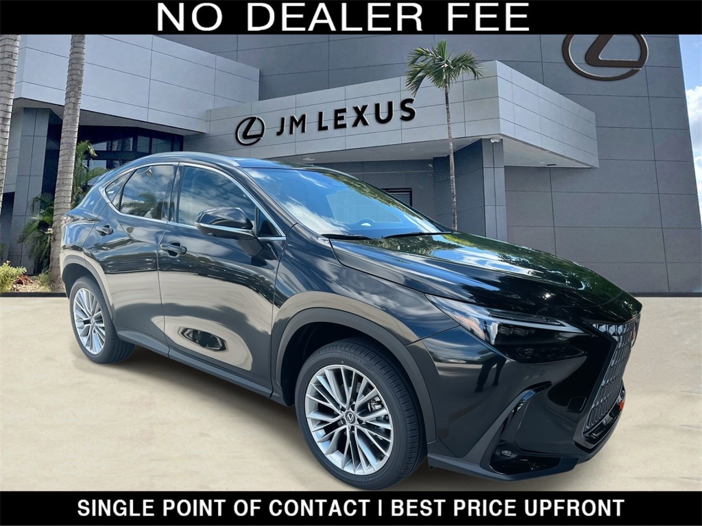 2026 Lexus NX 350's photo