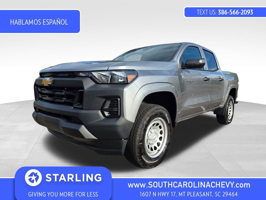 2026 Chevrolet Colorado Work Truck's photo