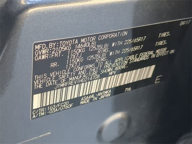 2017 Toyota RAV4 XLE photo 25