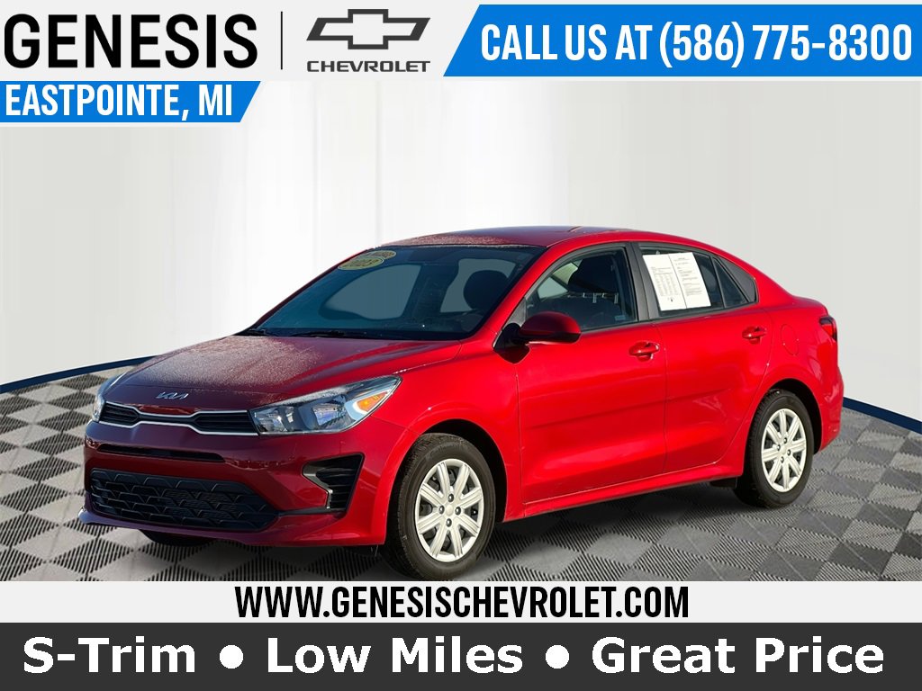 2023 Kia Rio S's photo