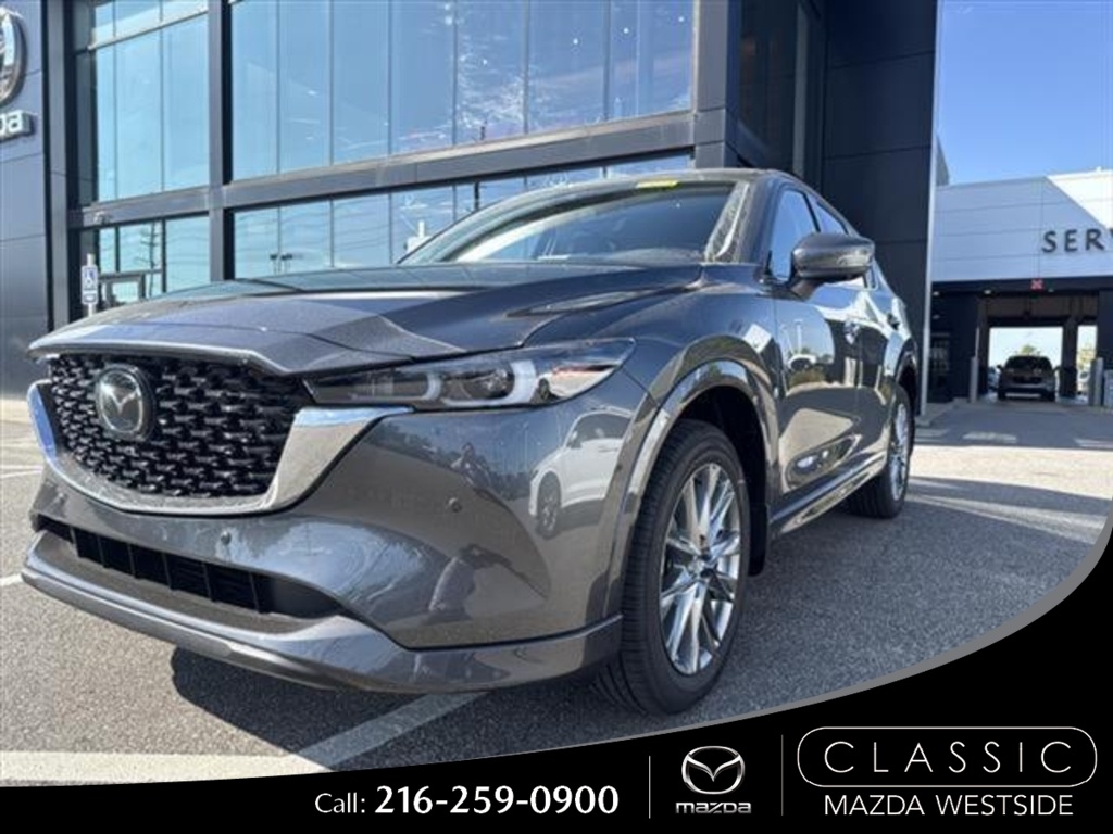 2025 Mazda CX-5 S Premium Plus package's photo