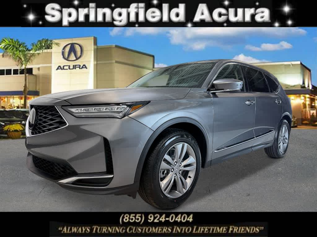 2026 Acura MDX Base's photo
