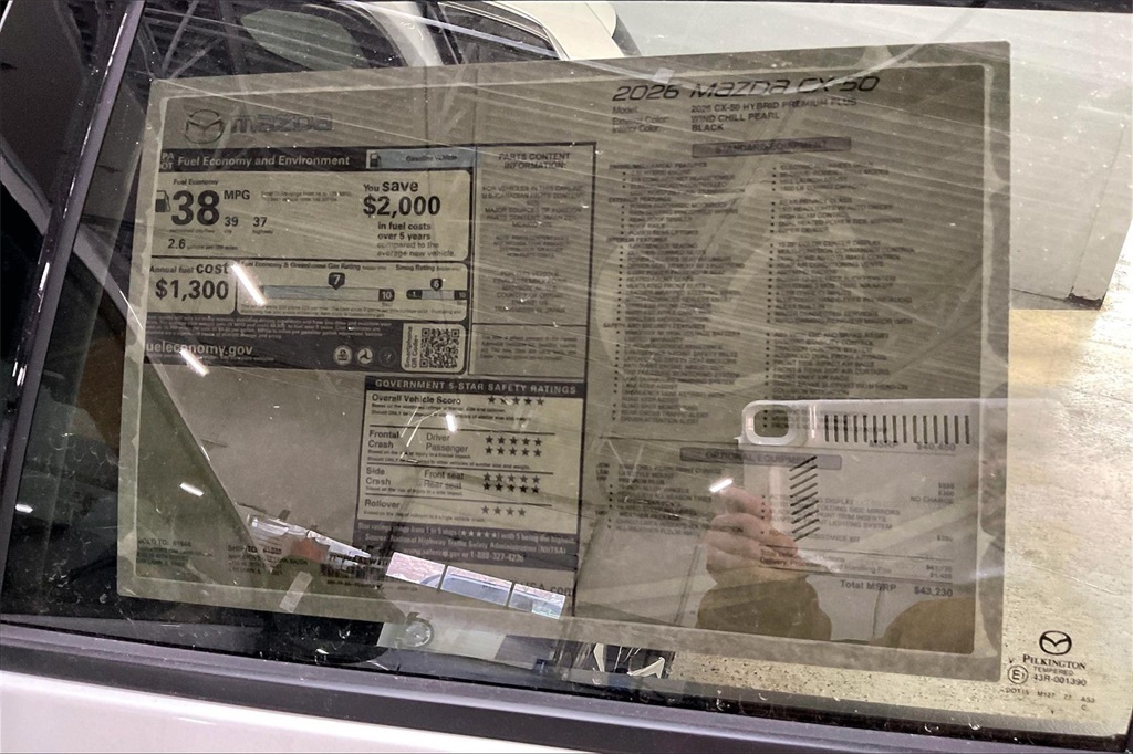 2026 MAZDA CX-50 - Image 12