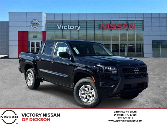 2026 Nissan Frontier S's photo