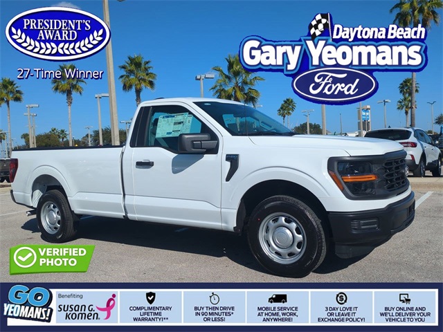 2026 Ford F-150 XL's photo