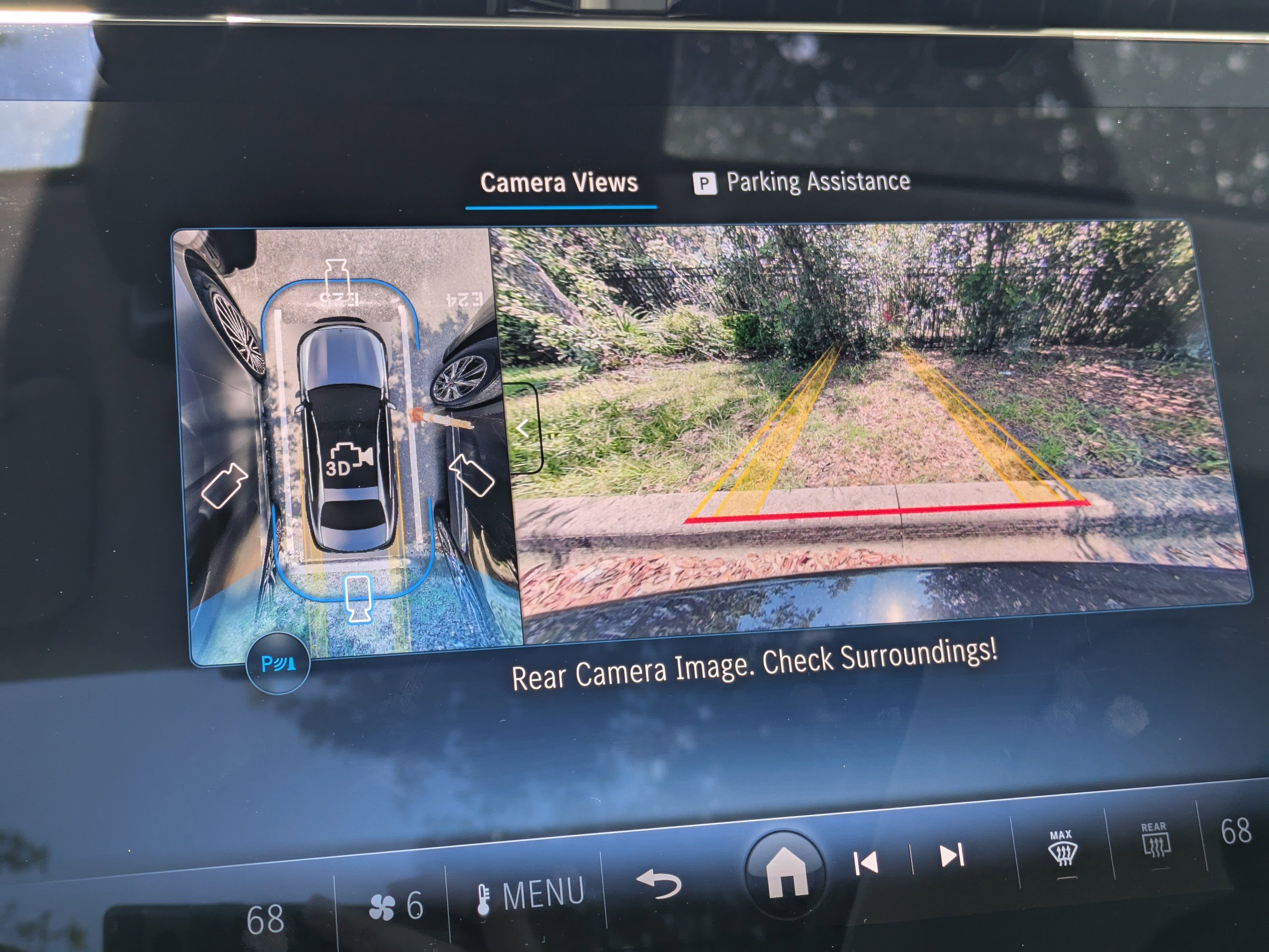 2026 Mercedes Benz E 350 photo 15