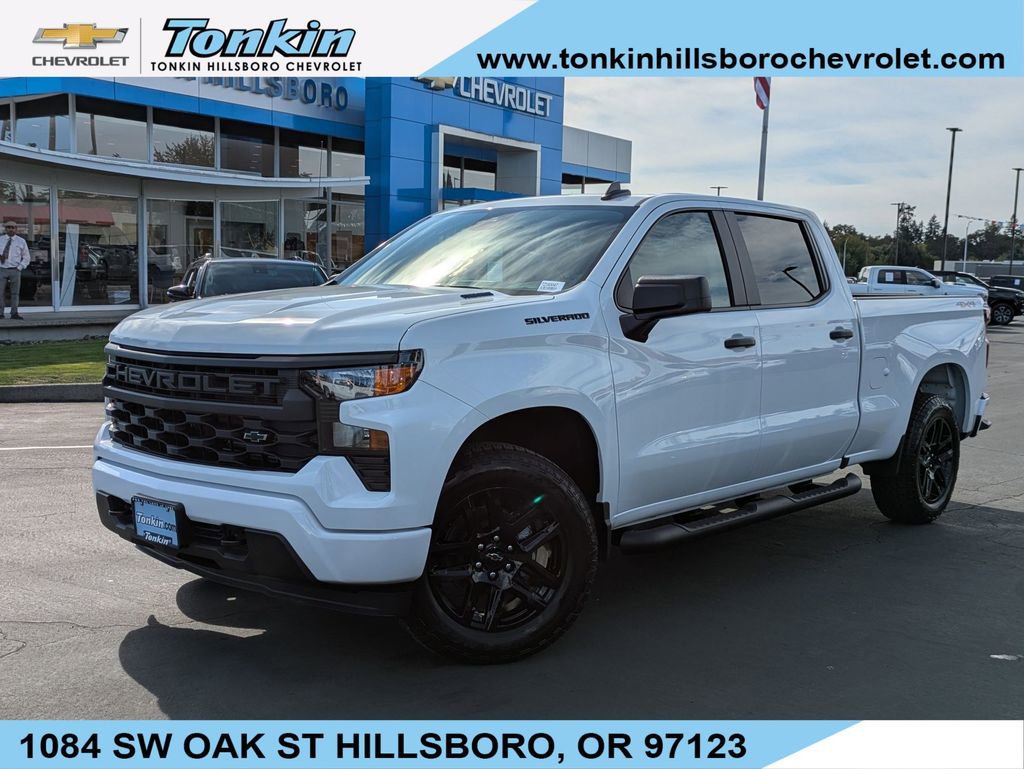 2026 Chevrolet Silverado 1500 Custom's photo