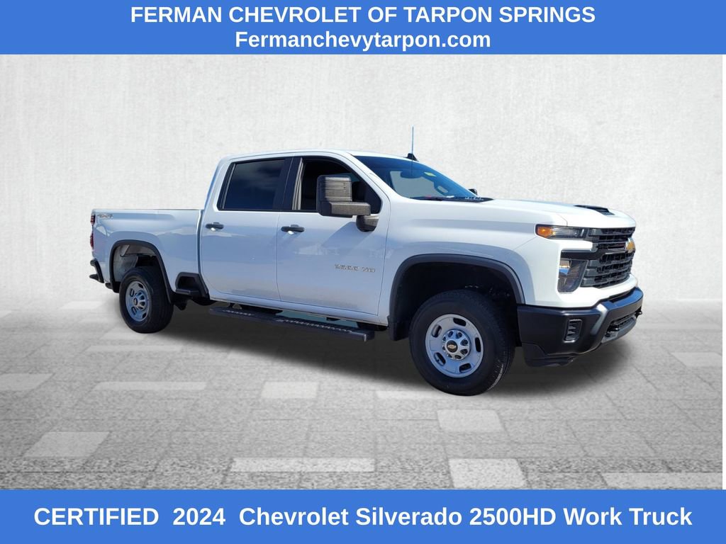 2024 Chevrolet Silverado 2500HD