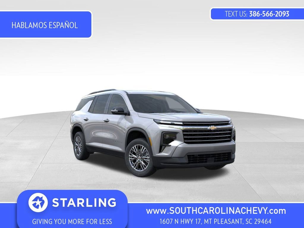 2026 Chevrolet Traverse LT's photo