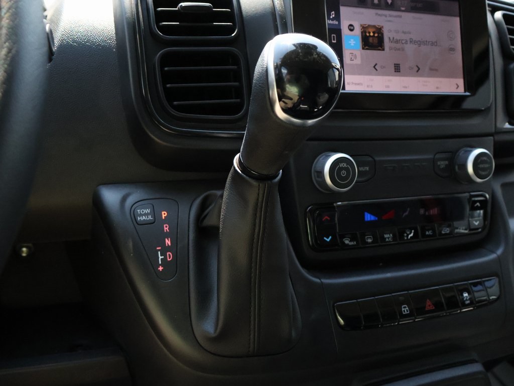 2025 Ram ProMaster 2500 photo 23