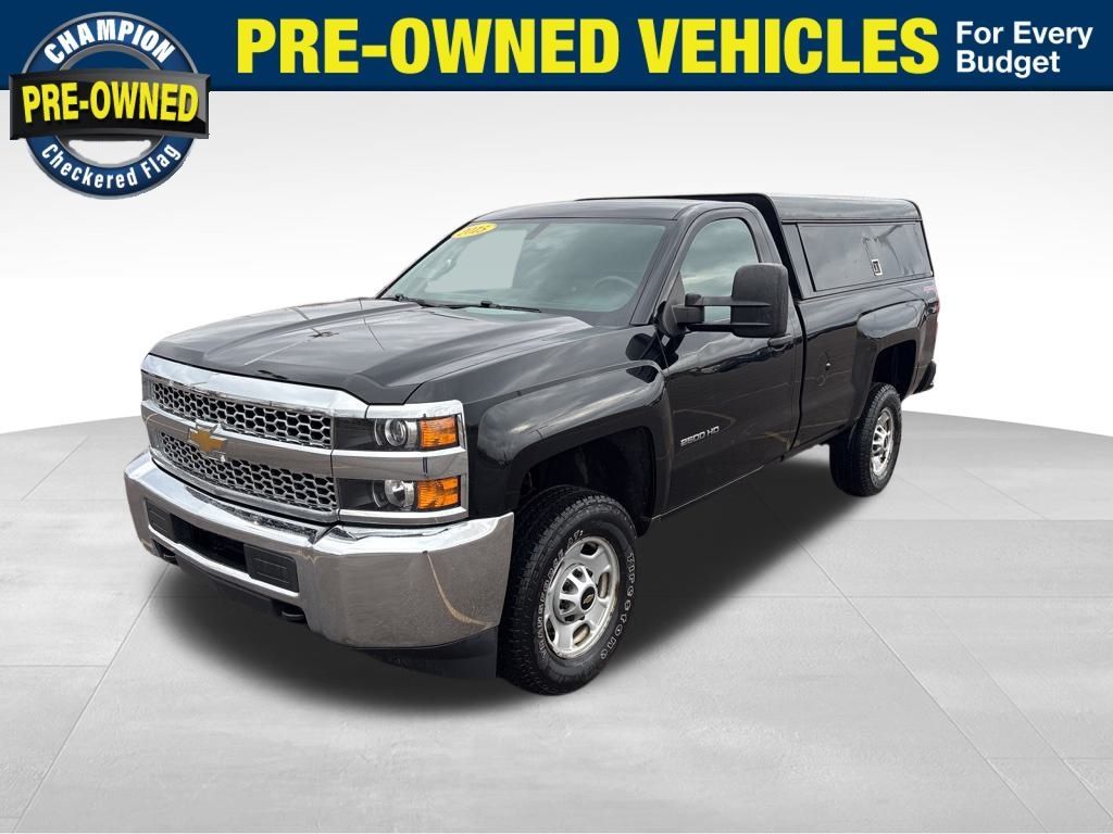 2015 Chevrolet Silverado 2500HD Work Truck