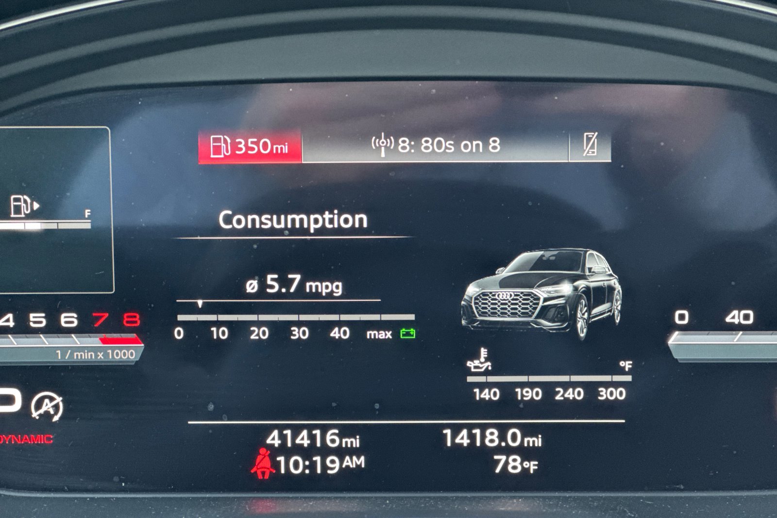 2024 Audi Q5 S line Premium Plus photo 22