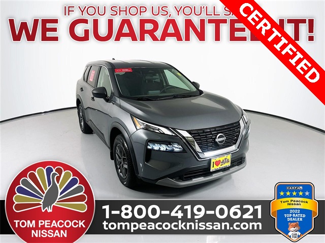 2023 Nissan Rogue S