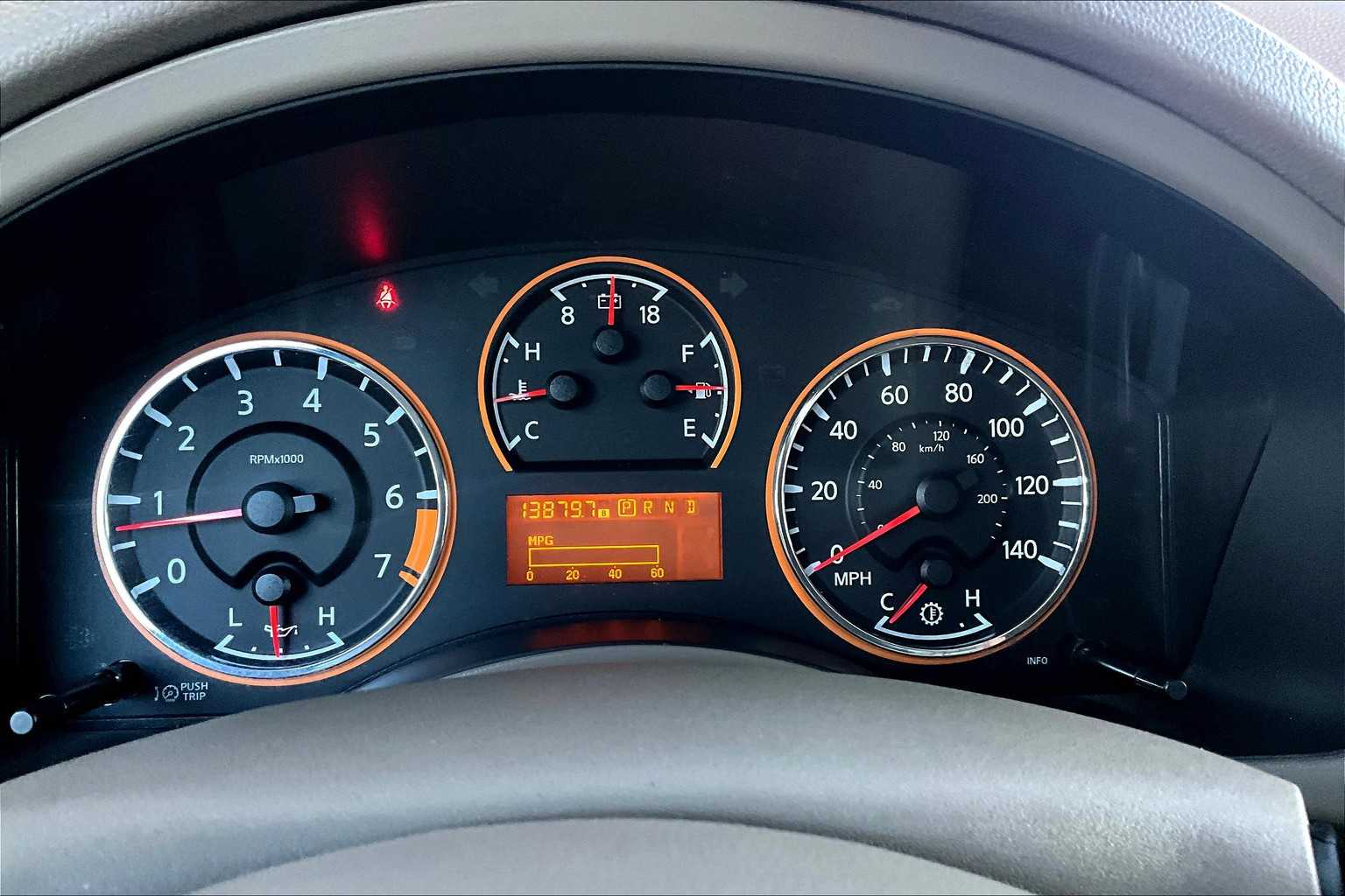 2013 Nissan Armada Platinum photo 22