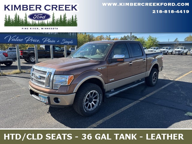2012 Ford F-150