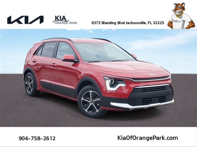 2026 Kia Niro EX's photo