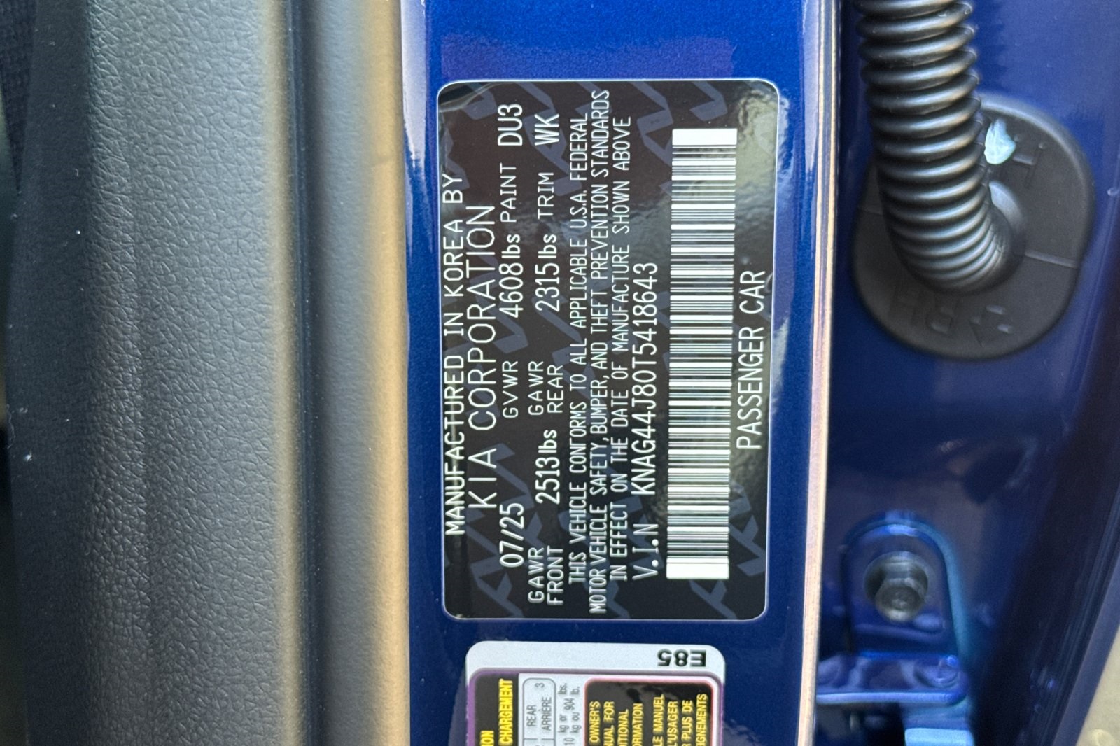 2026 Kia K5 GT photo 20