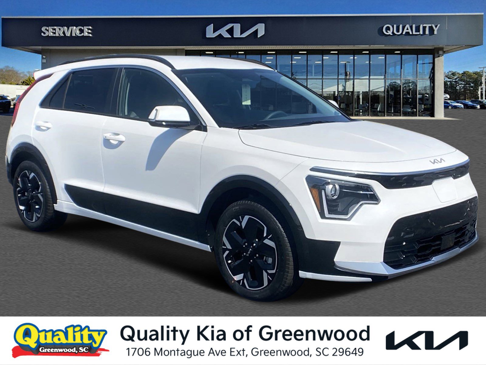 2023 Kia Niro Wind's photo