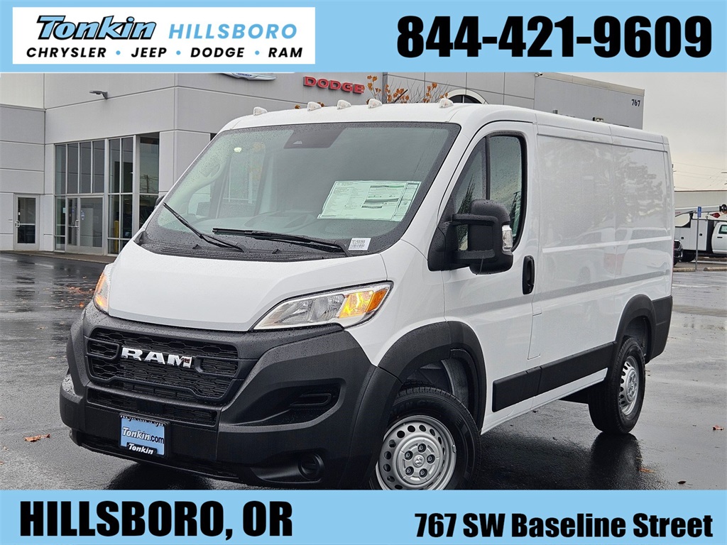2026 RAM ProMaster Cargo Van Tradesman's photo