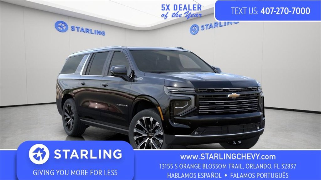 2026 Chevrolet Suburban High Country's photo