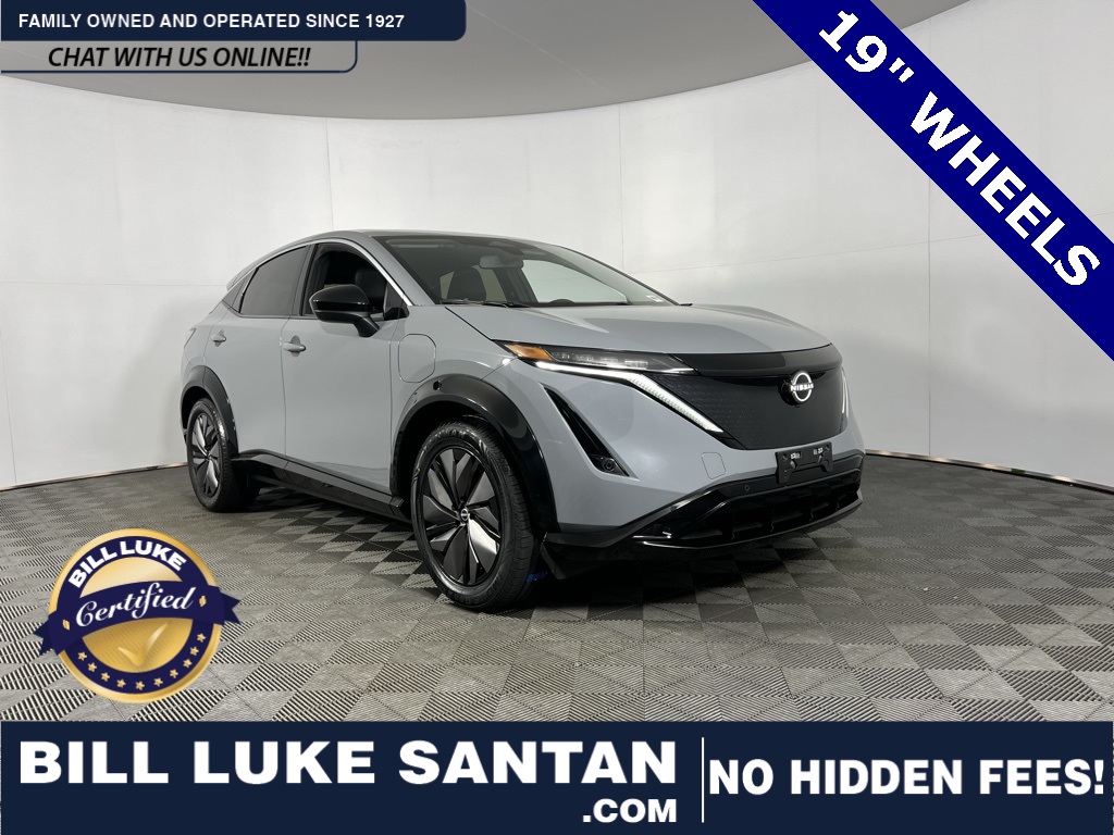 2024 Nissan ARIYA Engage