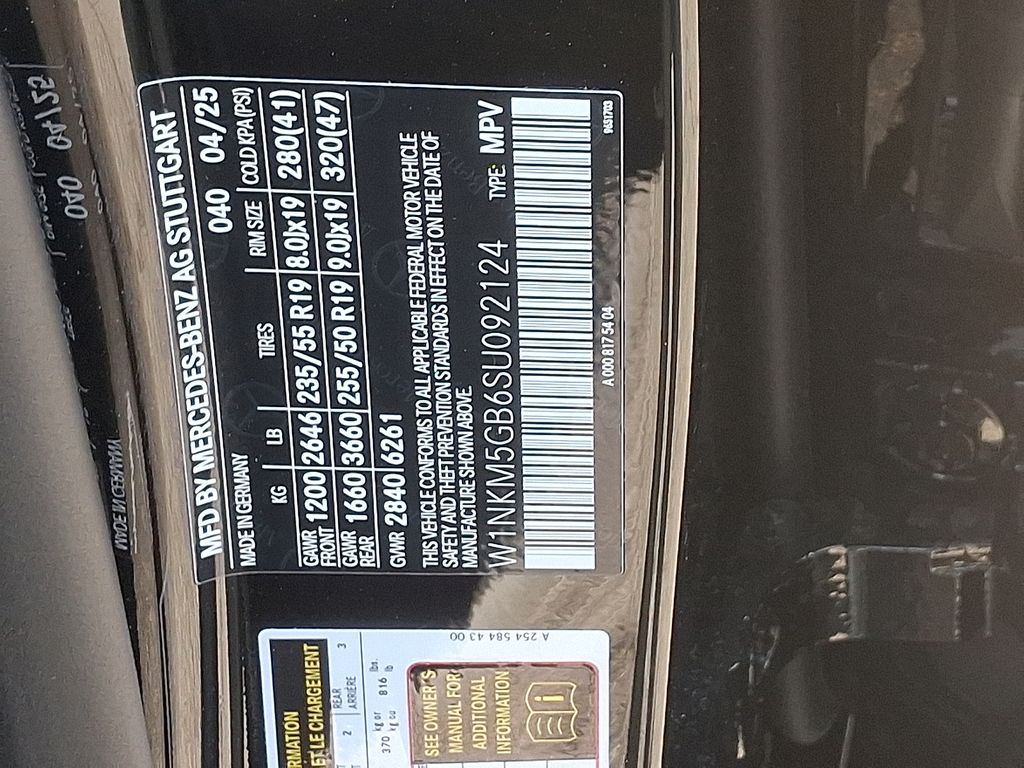2025 Mercedes Benz GLC 350e 4MATIC photo 19
