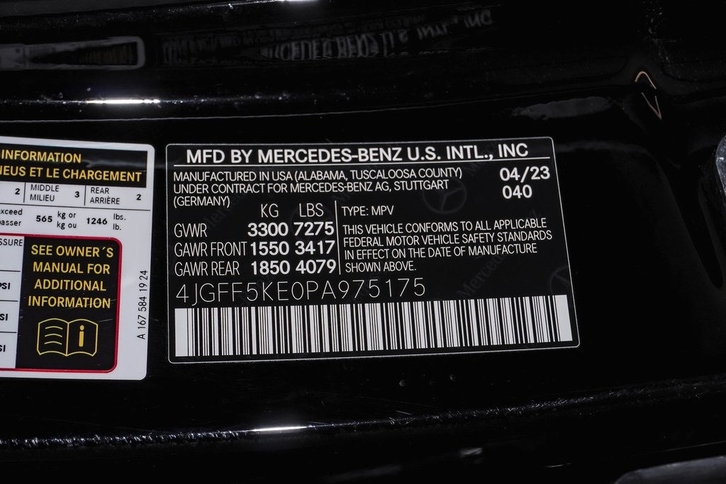 2023 Mercedes Benz GLS 450 4MATIC photo 25