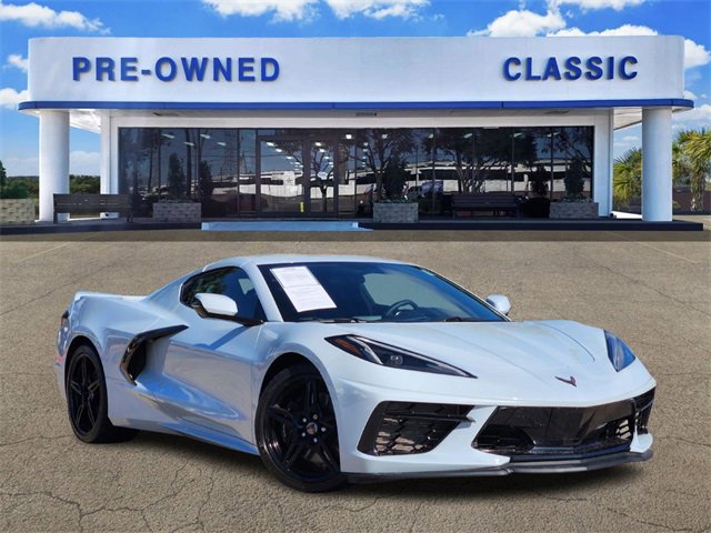 2023 Chevrolet Corvette