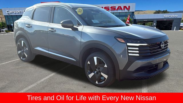 2025 Nissan Kicks SR AWD's photo