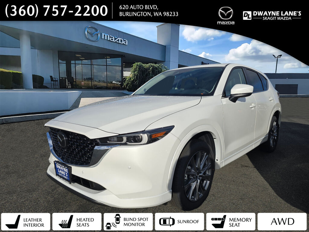 2025 Mazda CX-5 S Premium Plus package's photo