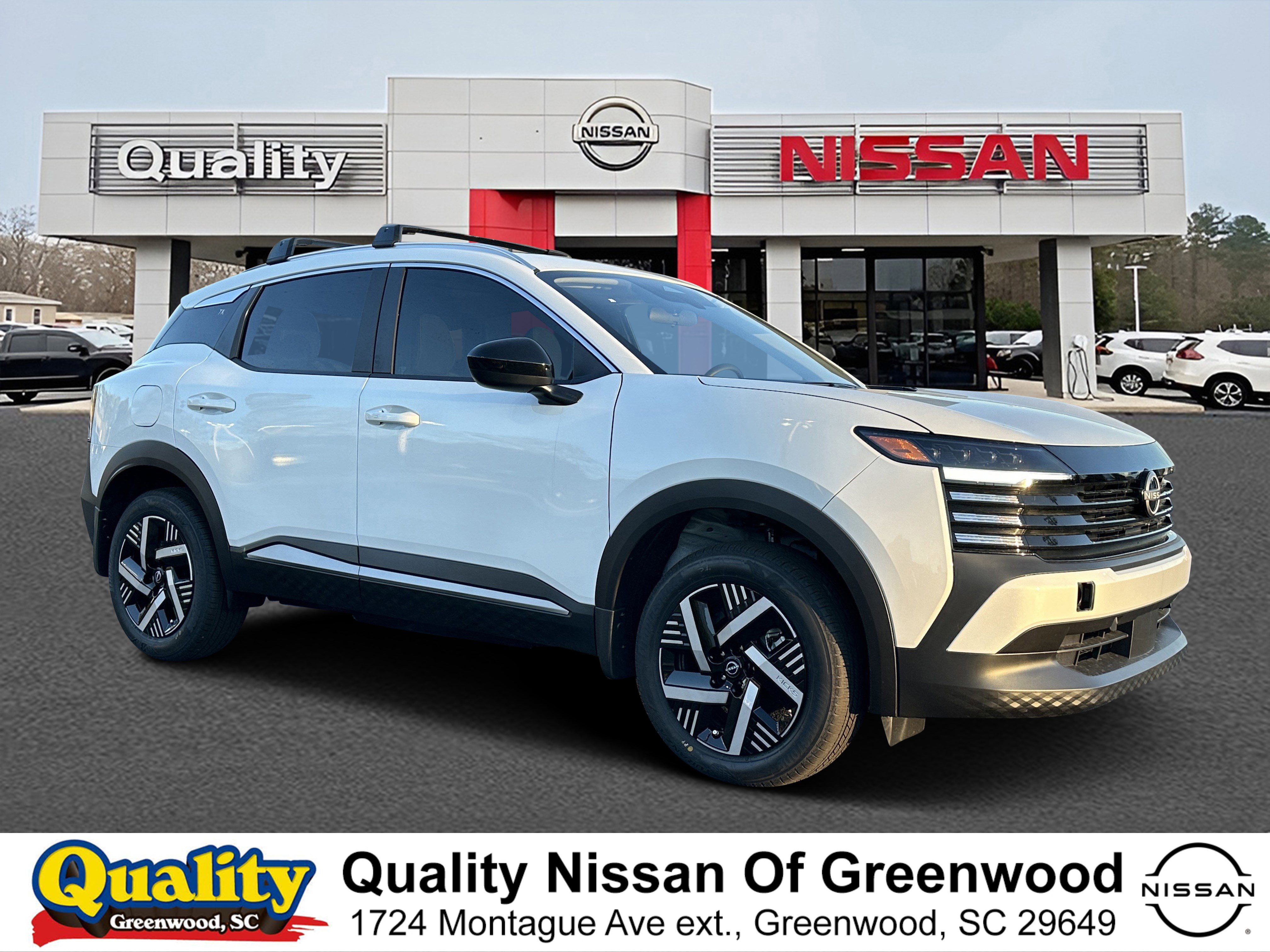 2026 Nissan KICKS SV's photo