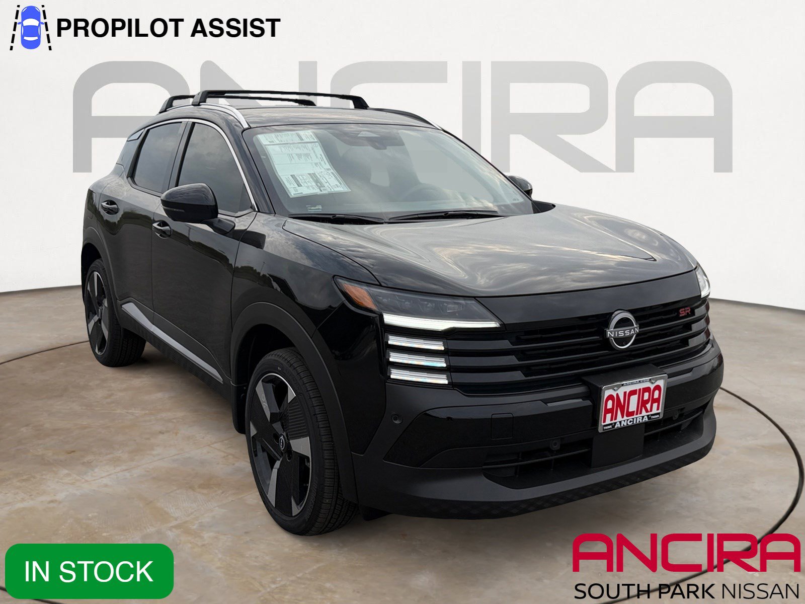 2026 Nissan KICKS SR's photo