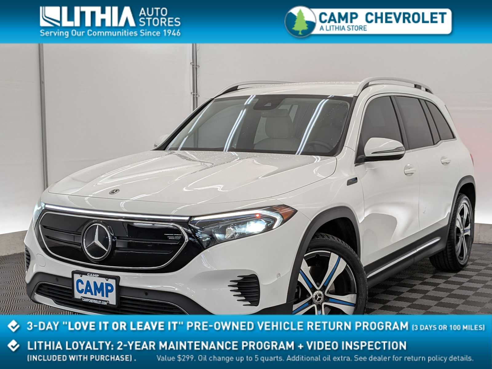 2022 Mercedes-Benz EQB Base's photo