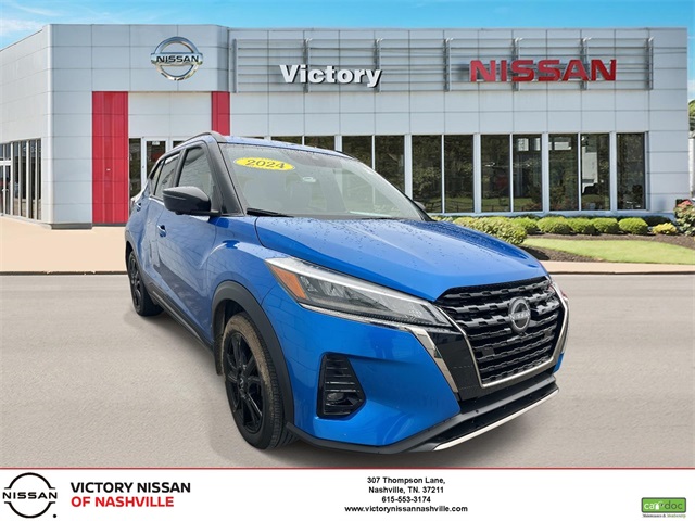 2024 Nissan Kicks SR